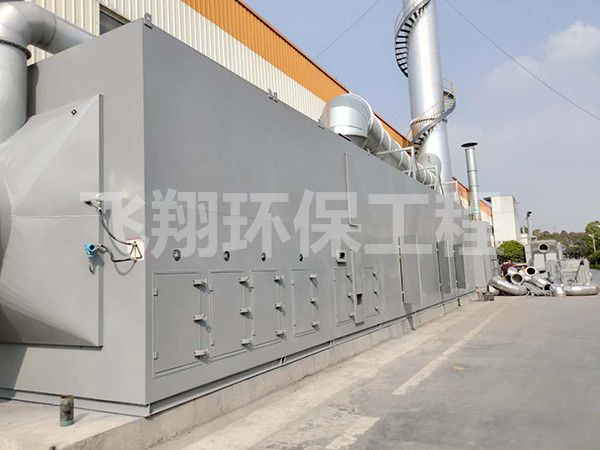 活性炭吸附設備